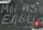 Image of Russian troops in Berlin Berlin Germany, 1945, second 59 stock footage video 65675047459
