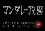 Image of Japanese troops on the Road to Mandalay Burma, 1942, second 4 stock footage video 65675047519