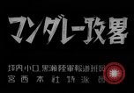 Image of Japanese troops on the Road to Mandalay Burma, 1942, second 6 stock footage video 65675047519
