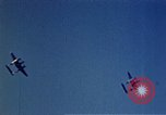 Image of P-38 and P-47 aircraft peel off  and a P-47 lands Belgium, 1945, second 8 stock footage video 65675047648