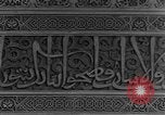 Immagine di Alhambra Palace Spagna, 1956, secondo 31 filmato di repertorio 65675048296