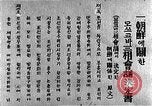 Image of North Korean Propaganda film Korea, 1945, second 21 stock footage video 65675048306