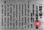 Image of North Korean Propaganda film Korea, 1945, second 22 stock footage video 65675048306