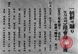 Image of North Korean Propaganda film Korea, 1945, second 25 stock footage video 65675048306