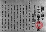 Image of North Korean Propaganda film Korea, 1945, second 27 stock footage video 65675048306