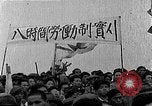 Image of Korean people in period from 1945 to 1950 North Korea, 1947, second 6 stock footage video 65675048310
