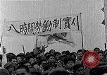 Image of Korean people in period from 1945 to 1950 North Korea, 1947, second 7 stock footage video 65675048310