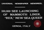 Immagine di Camicia italiana Rex Genova Italia, 1931, secondo 7 filmato di repertorio 65675048702