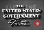 Standbild Nisei United States USA, 1943, aus Sekunde 13 historischem Filmmaterial Videoclip 65675049420