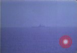 Image of fighter jets Beirut Lebanon, 1983, second 3 stock footage video 65675050068
