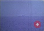 Image of fighter jets Beirut Lebanon, 1983, second 4 stock footage video 65675050068