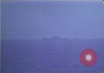 Image of fighter jets Beirut Lebanon, 1983, second 5 stock footage video 65675050068