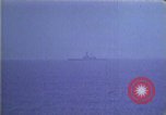 Image of fighter jets Beirut Lebanon, 1983, second 6 stock footage video 65675050068