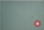 Image of fighter jets Beirut Lebanon, 1983, second 8 stock footage video 65675050068