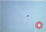 Image of fighter jets Beirut Lebanon, 1983, second 10 stock footage video 65675050068