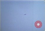 Image of fighter jets Beirut Lebanon, 1983, second 12 stock footage video 65675050068
