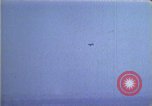 Image of fighter jets Beirut Lebanon, 1983, second 13 stock footage video 65675050068