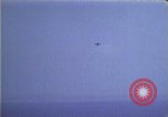 Image of fighter jets Beirut Lebanon, 1983, second 15 stock footage video 65675050068