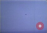 Image of fighter jets Beirut Lebanon, 1983, second 16 stock footage video 65675050068