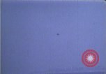 Image of fighter jets Beirut Lebanon, 1983, second 18 stock footage video 65675050068