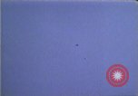 Image of fighter jets Beirut Lebanon, 1983, second 19 stock footage video 65675050068