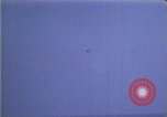 Image of fighter jets Beirut Lebanon, 1983, second 20 stock footage video 65675050068