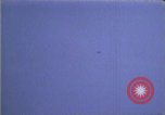 Image of fighter jets Beirut Lebanon, 1983, second 21 stock footage video 65675050068