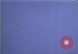 Image of fighter jets Beirut Lebanon, 1983, second 22 stock footage video 65675050068