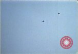 Image of fighter jets Beirut Lebanon, 1983, second 24 stock footage video 65675050068