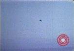Image of fighter jets Beirut Lebanon, 1983, second 25 stock footage video 65675050068