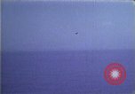 Image of fighter jets Beirut Lebanon, 1983, second 27 stock footage video 65675050068