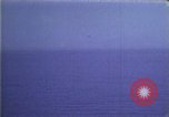 Image of fighter jets Beirut Lebanon, 1983, second 28 stock footage video 65675050068