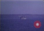 Image of fighter jets Beirut Lebanon, 1983, second 61 stock footage video 65675050068