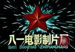 Standbild Mao Tse-Tung nach dem großen Sprung nach vorn Programme China, 1964, aus Sekunde 3 historischem Filmmaterial Videoclip 65675050396