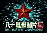 Standbild Mao Tse-Tung nach dem großen Sprung nach vorn Programme China, 1964, aus Sekunde 5 historischem Filmmaterial Videoclip 65675050396