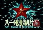 Standbild Mao Tse-Tung nach dem großen Sprung nach vorn Programme China, 1964, aus Sekunde 6 historischem Filmmaterial Videoclip 65675050396