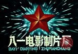Standbild Mao Tse-Tung nach dem großen Sprung nach vorn Programme China, 1964, aus Sekunde 7 historischem Filmmaterial Videoclip 65675050396