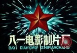 Standbild Mao Tse-Tung nach dem großen Sprung nach vorn Programme China, 1964, aus Sekunde 8 historischem Filmmaterial Videoclip 65675050396