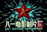 Standbild Mao Tse-Tung nach dem großen Sprung nach vorn Programme China, 1964, aus Sekunde 11 historischem Filmmaterial Videoclip 65675050396