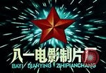 Standbild Mao Tse-Tung nach dem großen Sprung nach vorn Programme China, 1964, aus Sekunde 12 historischem Filmmaterial Videoclip 65675050396