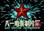 Standbild Mao Tse-Tung nach dem großen Sprung nach vorn Programme China, 1964, aus Sekunde 13 historischem Filmmaterial Videoclip 65675050396