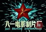 Standbild Mao Tse-Tung nach dem großen Sprung nach vorn Programme China, 1964, aus Sekunde 14 historischem Filmmaterial Videoclip 65675050396
