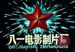 Standbild Mao Tse-Tung nach dem großen Sprung nach vorn Programme China, 1964, aus Sekunde 15 historischem Filmmaterial Videoclip 65675050396