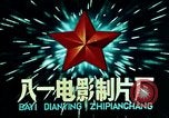 Standbild Mao Tse-Tung nach dem großen Sprung nach vorn Programme China, 1964, aus Sekunde 16 historischem Filmmaterial Videoclip 65675050396