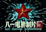 Standbild Mao Tse-Tung nach dem großen Sprung nach vorn Programme China, 1964, aus Sekunde 20 historischem Filmmaterial Videoclip 65675050396