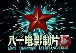 Standbild Mao Tse-Tung nach dem großen Sprung nach vorn Programme China, 1964, aus Sekunde 21 historischem Filmmaterial Videoclip 65675050396