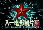 Standbild Mao Tse-Tung nach dem großen Sprung nach vorn Programme China, 1964, aus Sekunde 24 historischem Filmmaterial Videoclip 65675050396