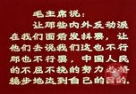 Standbild Mao Tse-Tung nach dem großen Sprung nach vorn Programme China, 1964, aus Sekunde 36 historischem Filmmaterial Videoclip 65675050396