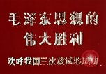 Standbild Mao Tse-Tung nach dem großen Sprung nach vorn Programme China, 1964, aus Sekunde 54 historischem Filmmaterial Videoclip 65675050396