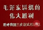 Standbild Mao Tse-Tung nach dem großen Sprung nach vorn Programme China, 1964, aus Sekunde 55 historischem Filmmaterial Videoclip 65675050396
